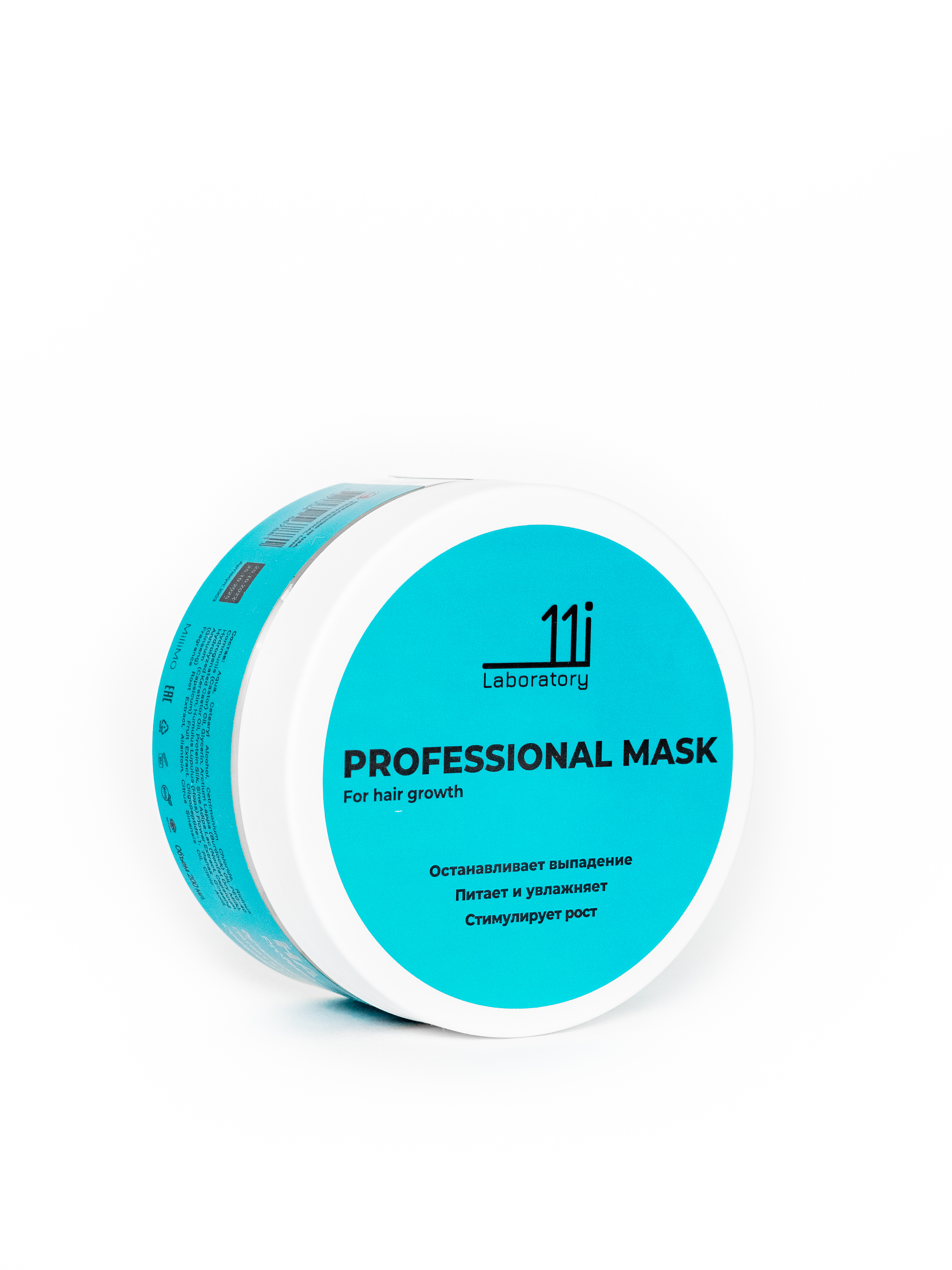 Маска 11i professional питательная для роста против выпадения волос с кератином и перцем likato professional маска для лица ботокс эффект с витамином c 50 мл