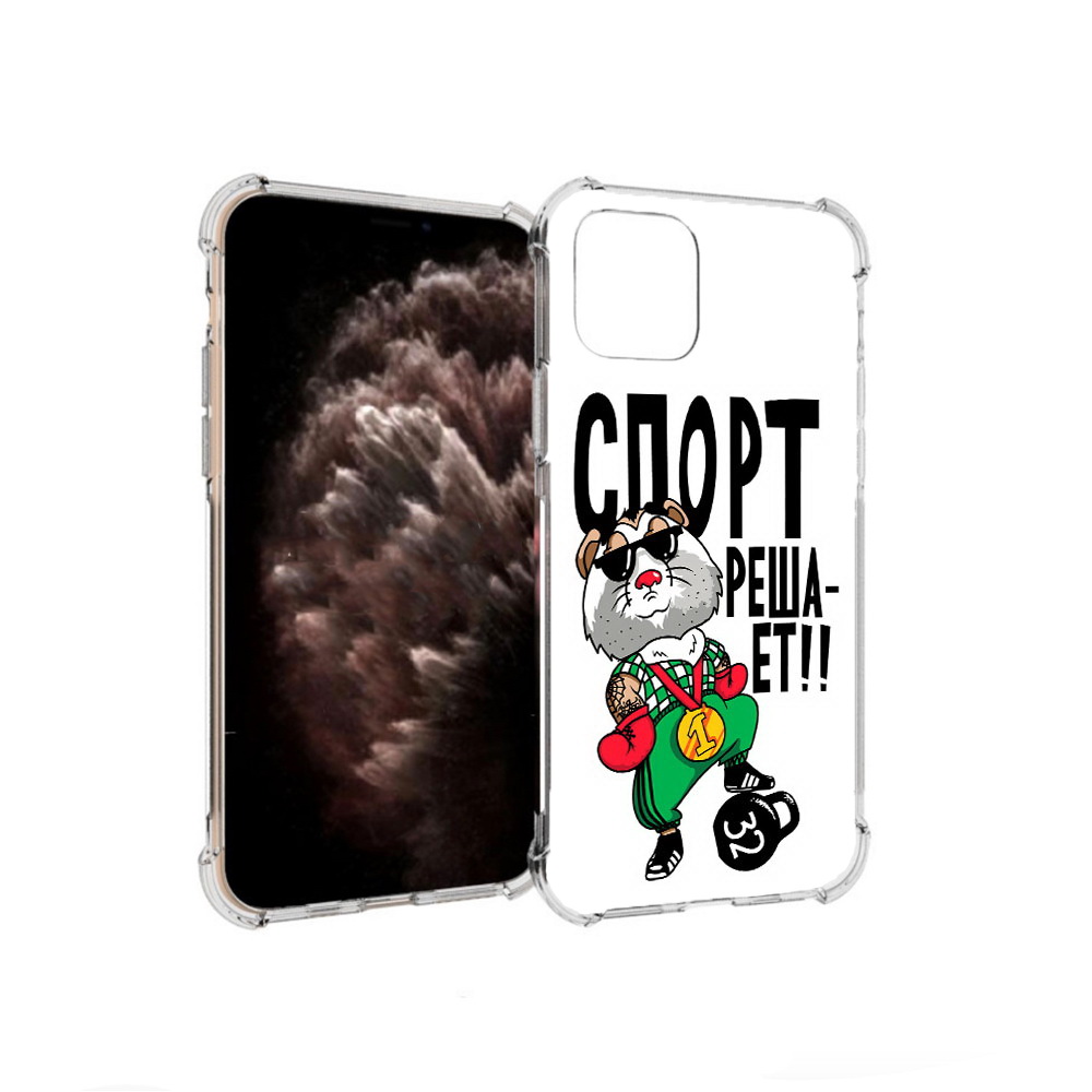 

Чехол MyPads Tocco для Apple iPhone 11 Pro Спорт решает, Прозрачный, Tocco