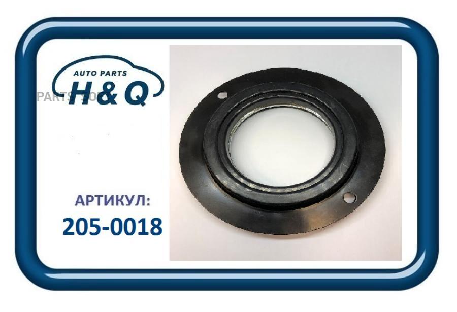 Подшипник Опоры 1Шт H&Q 2050018