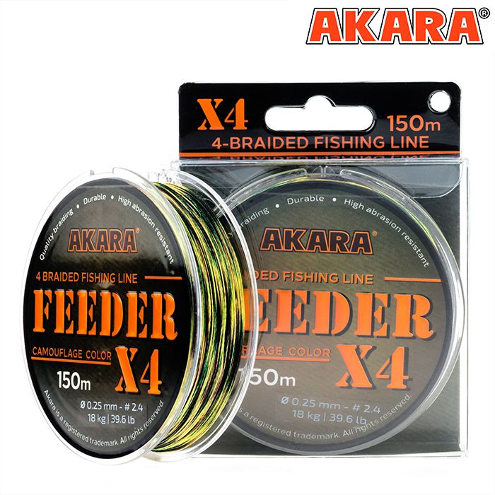 

Шнур плетеный для рыбалки Akara Feeder KMF 0,2 мм 150 метров до 15,1 кг, Feeder KMF