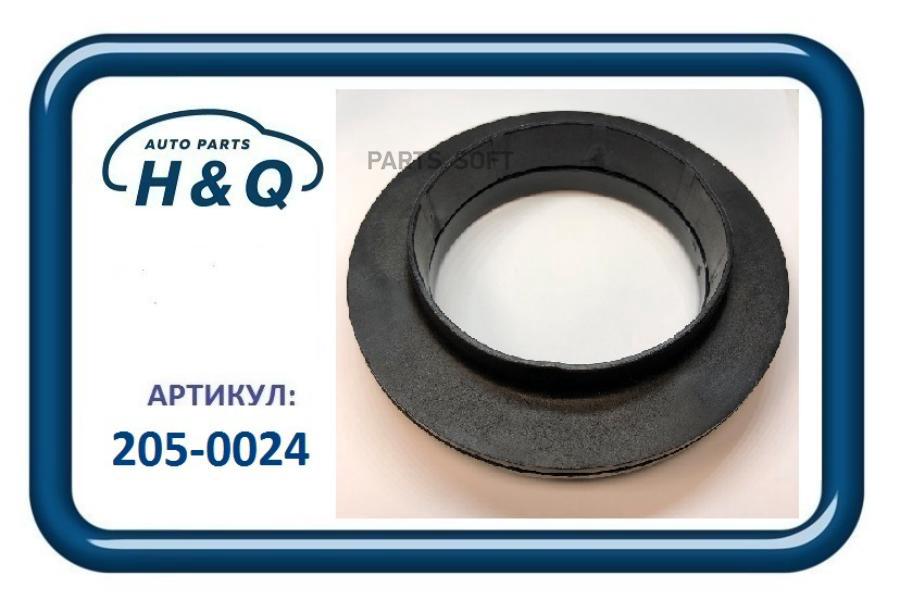 Подшипник Опоры 1Шт H&Q 2050024