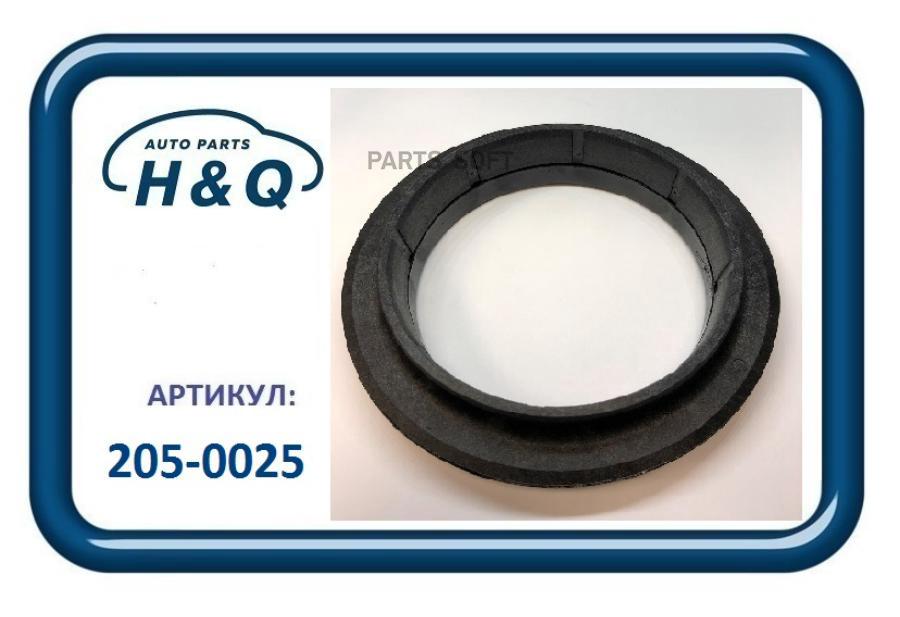 Подшипник Опоры 1Шт H&Q 2050025