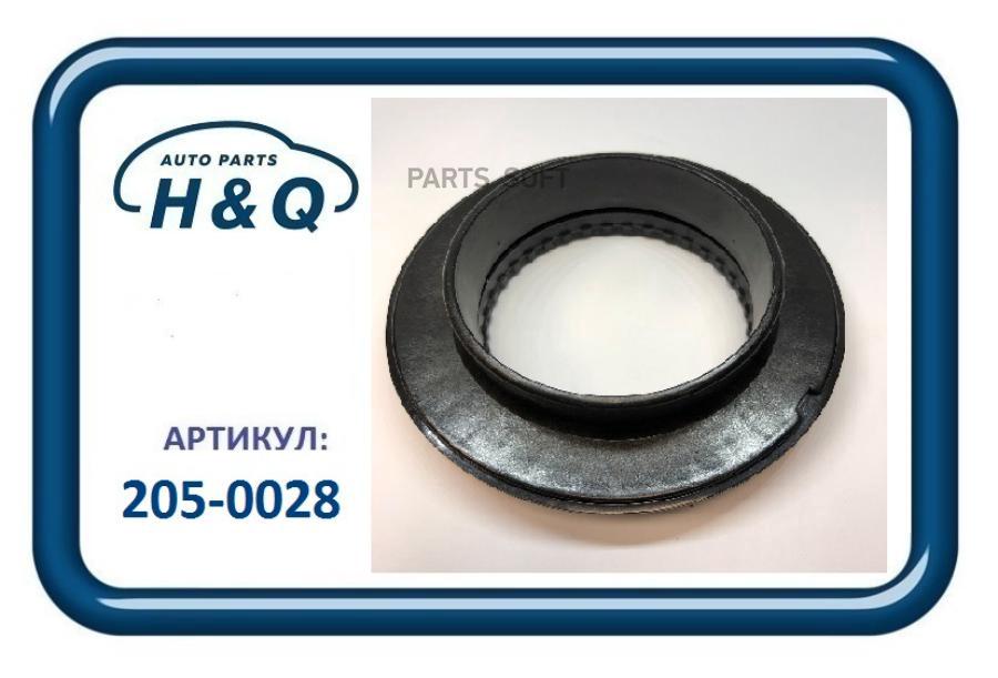 Подшипник Опоры 1Шт H&Q 2050028