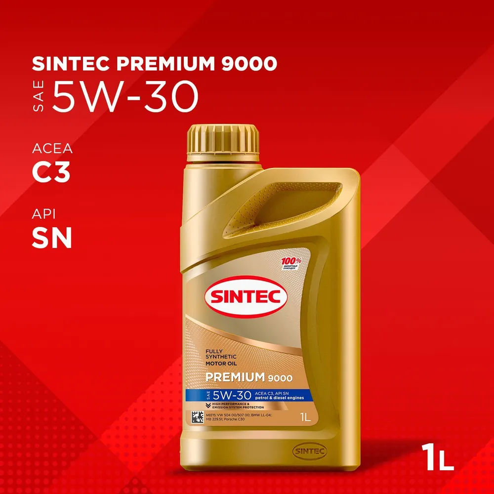 

Моторное масло SINTEC Premium 9000 5W30 C3 SN 1л