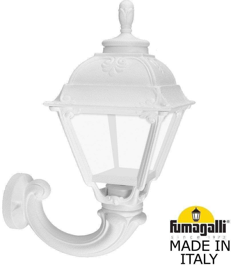 

Садовый светильник Fumagalli Cefa U23.132.000.wxf1r, U23.132.000.wxf1r