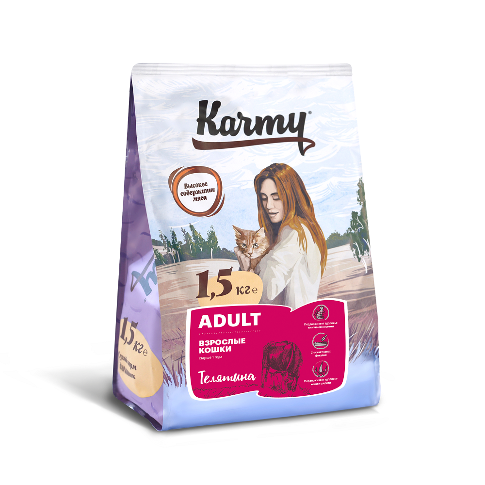 фото Сухой корм для кошек karmy adult, телятина, 1,5кг