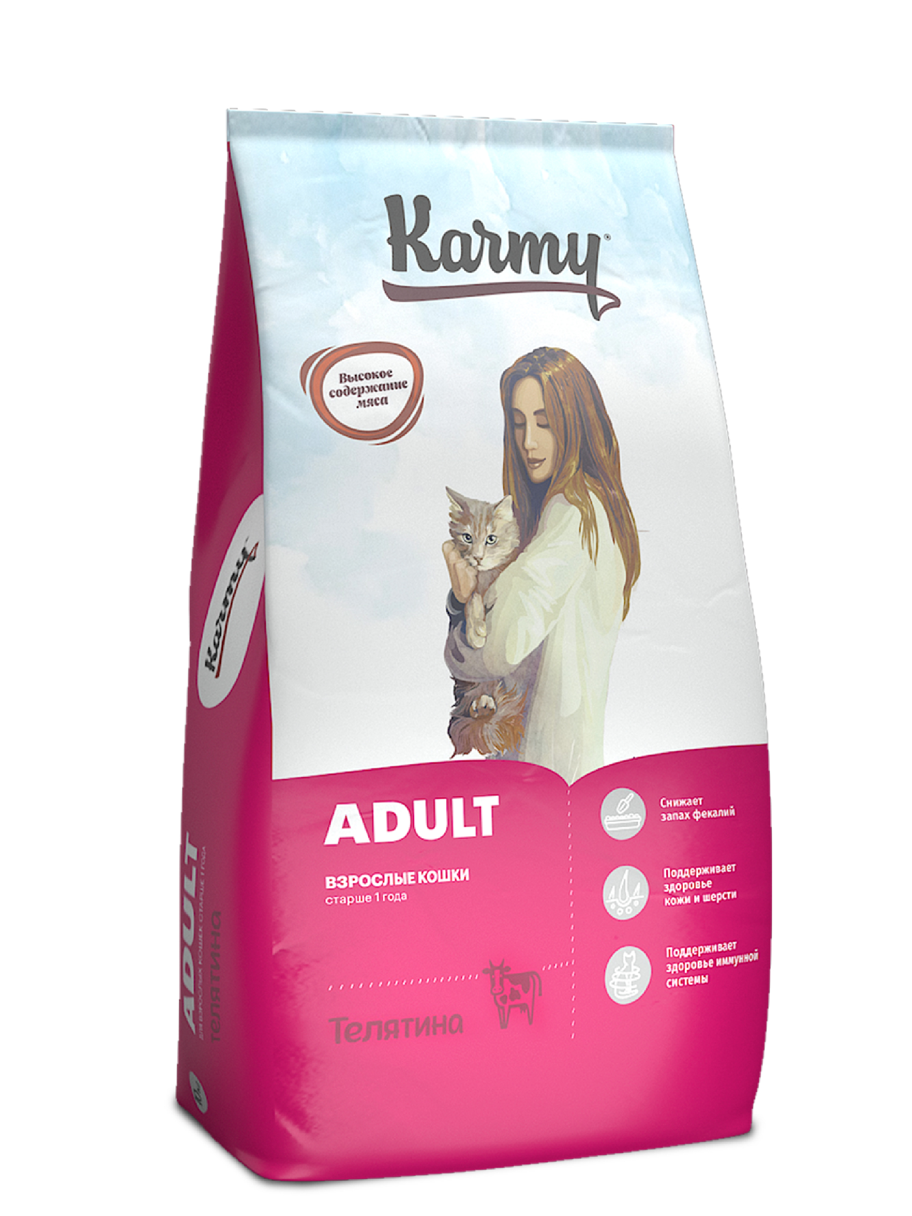 фото Сухой корм для кошек karmy adult, телятина, 10кг