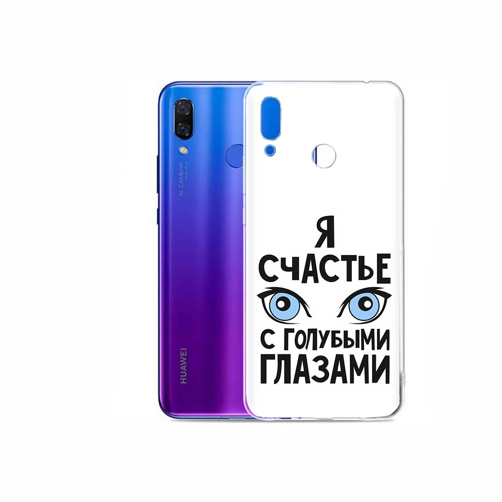 

Чехол MyPads Tocco для Honor Play счастье с голубыми глазами, Прозрачный, Tocco