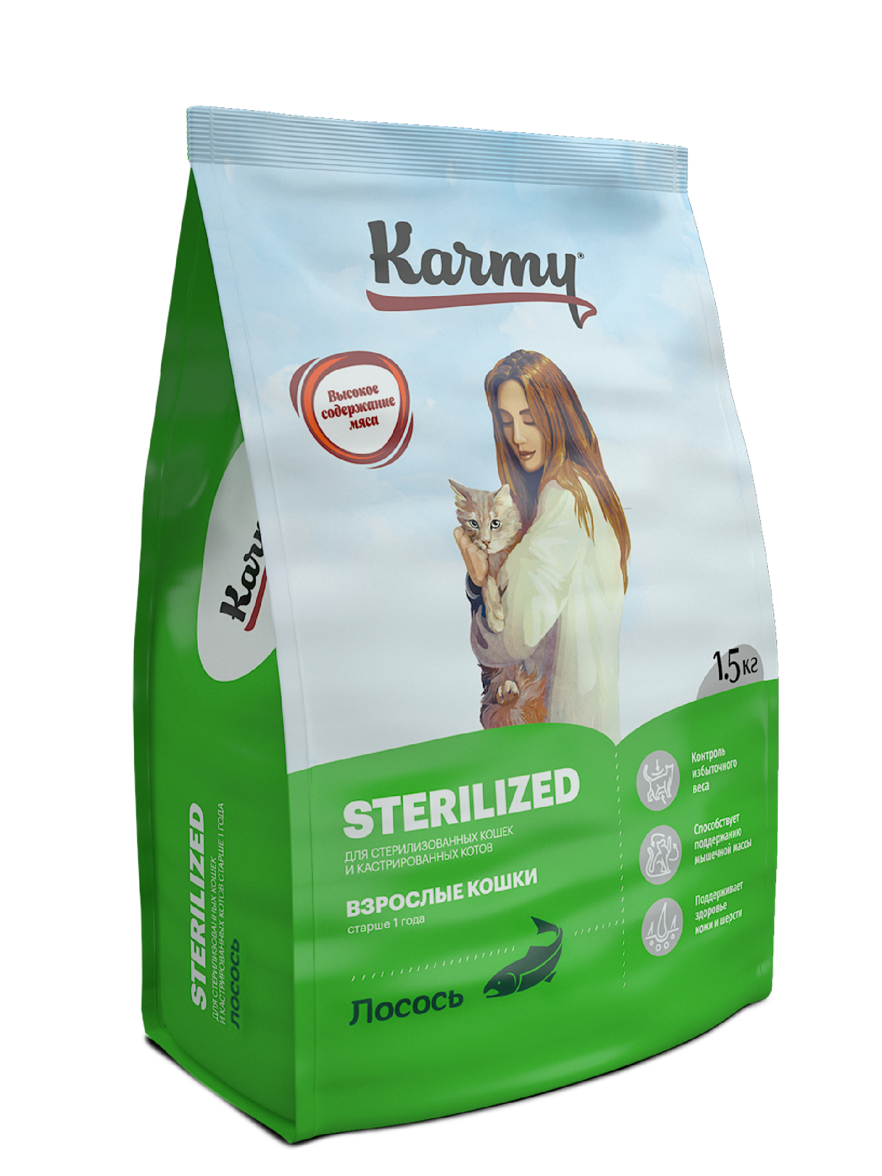 

Сухой корм для кошек Karmy Sterilized, для стерилизованных, лосось, 1,5кг, Sterilized