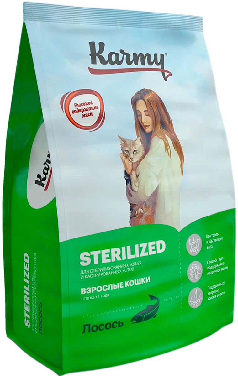 фото Сухой корм для кошек karmy sterilized, для стерилизованных, лосось, 10кг