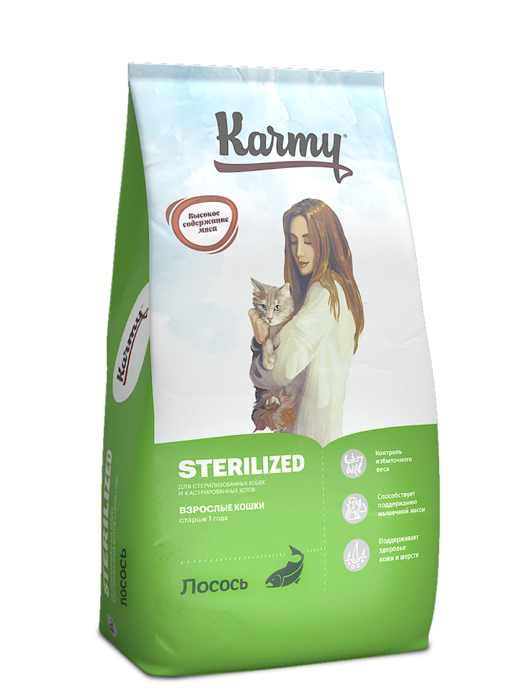 фото Сухой корм для кошек karmy sterilized, для стерилизованных, лосось, 10кг