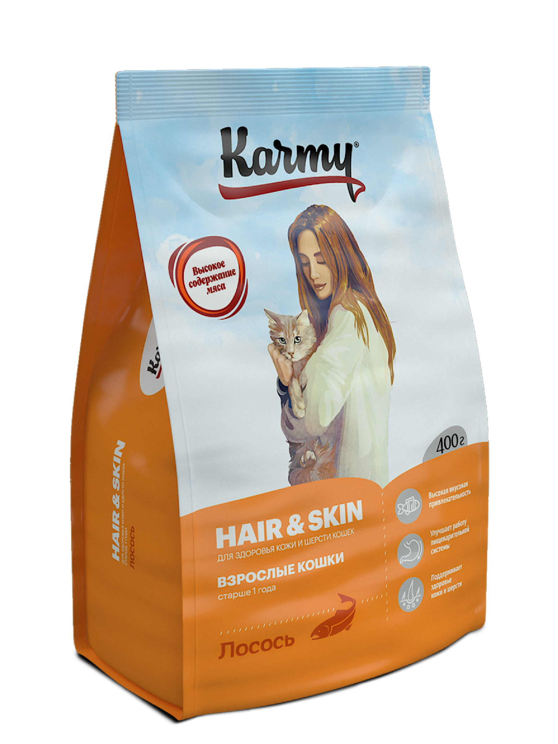 фото Сухой корм для кошек karmy hair & skin, для кожи и шерсти, лосось, 0,4кг