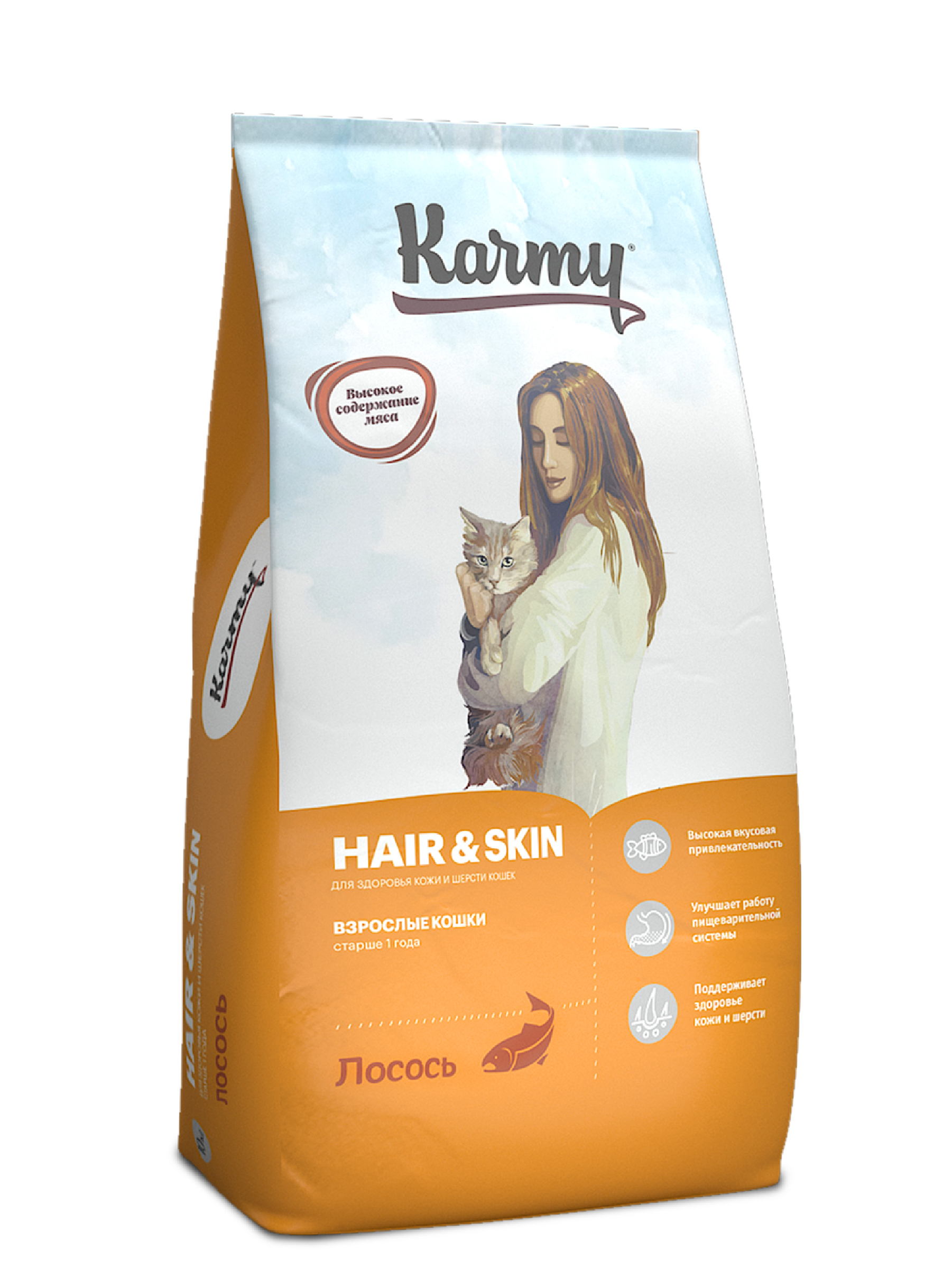 фото Сухой корм для кошек karmy hair & skin, для кожи и шерсти, лосось, 10кг