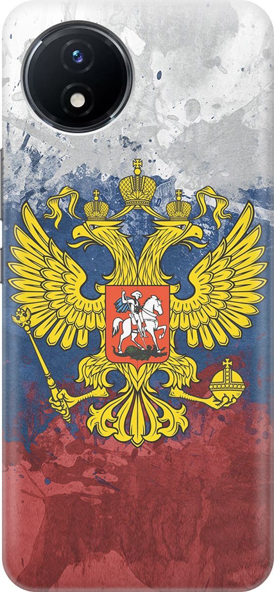 

Силиконовый чехол на Vivo Y02 с принтом "Герб и Флаг РФ", Голубой;желтый, 157828