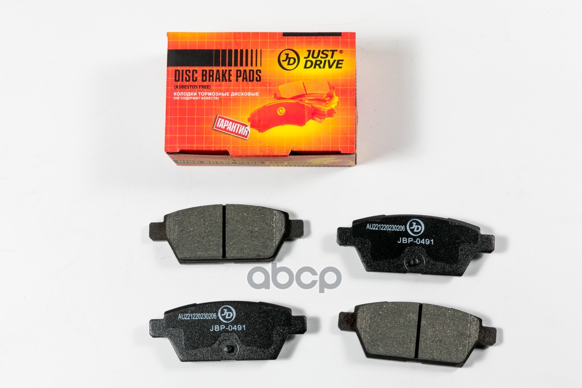 

Тормозные колодки JUST DRIVE задние дисковые JBP0491