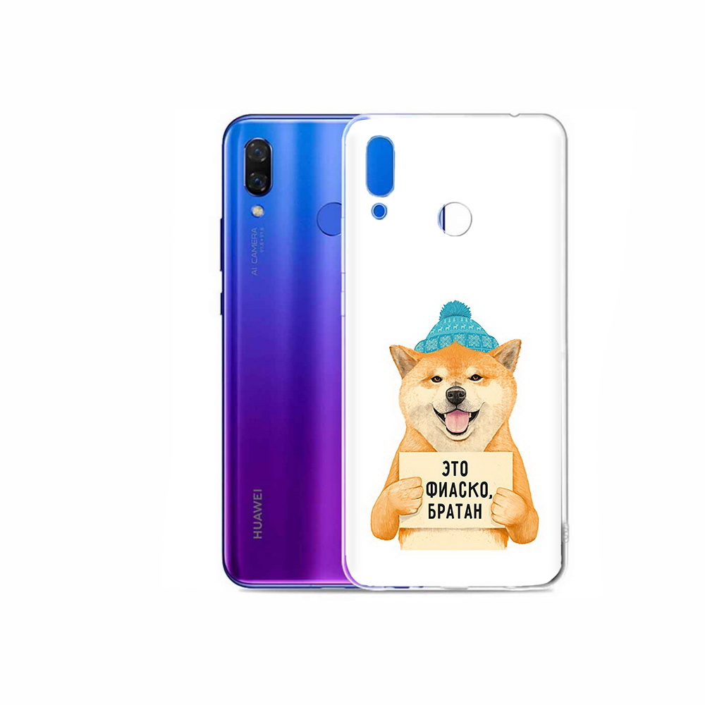 

Чехол MyPads Tocco для Honor Play фиаско, Прозрачный, Tocco