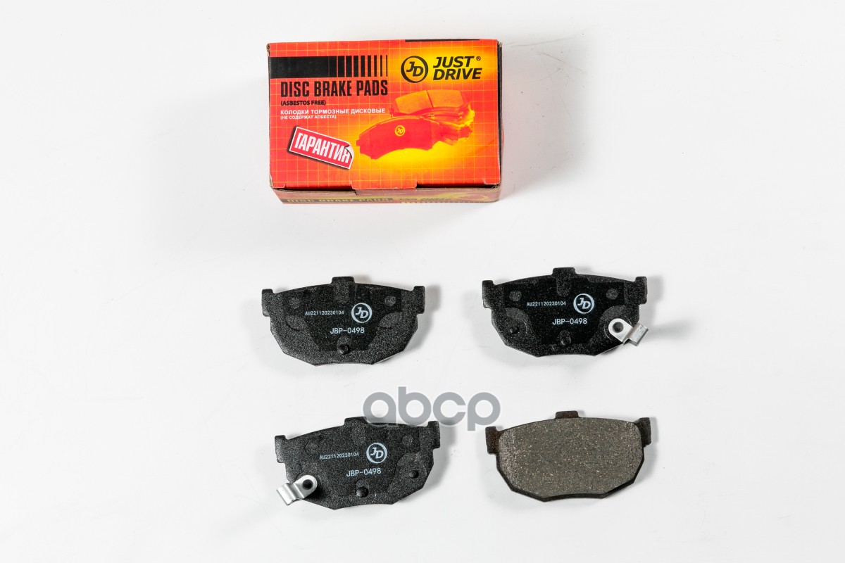 

Тормозные колодки JUST DRIVE задние дисковые JBP0498