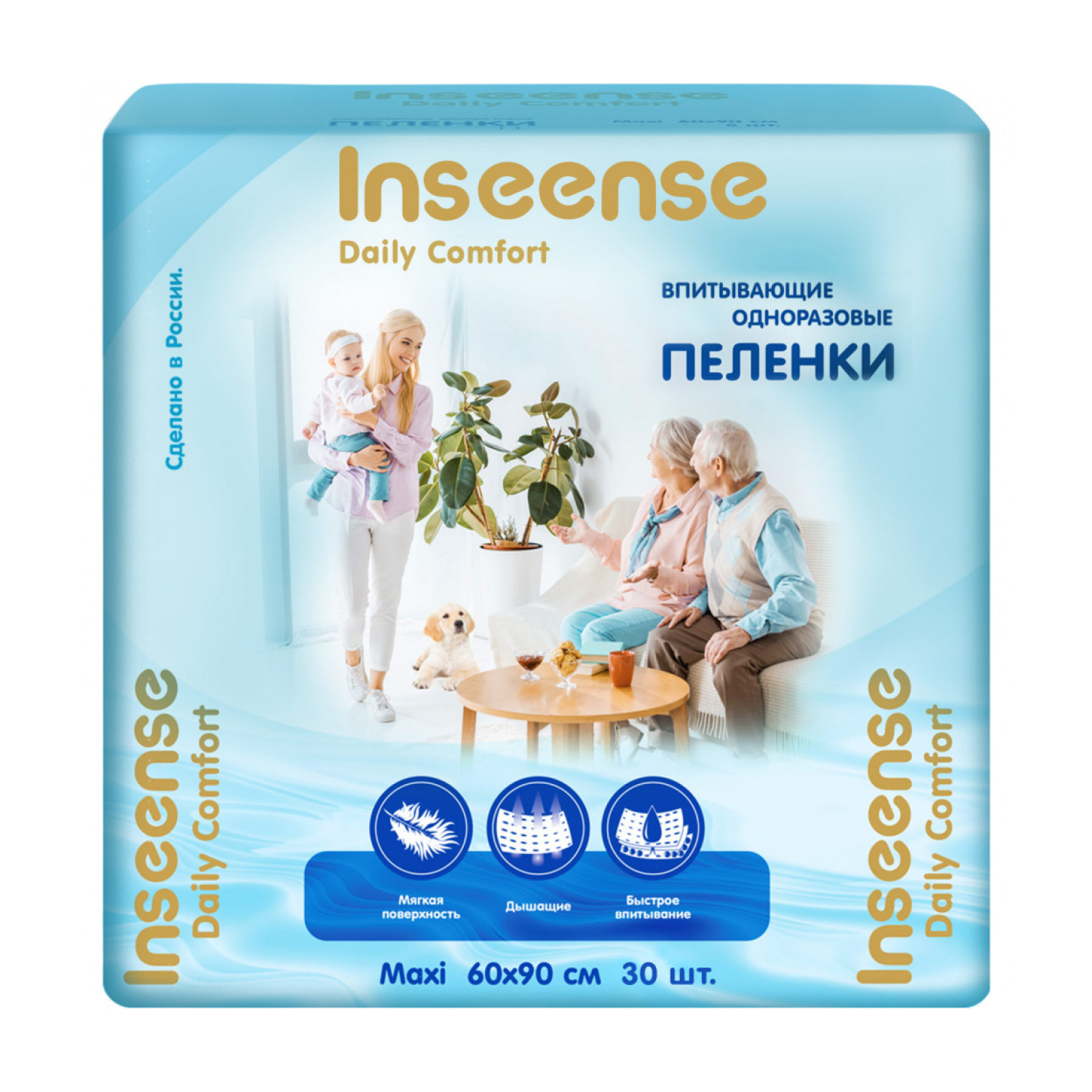 Пеленки INSEENSE Daily Comfort впитывающие одноразовые 60 х 90 30 шт.