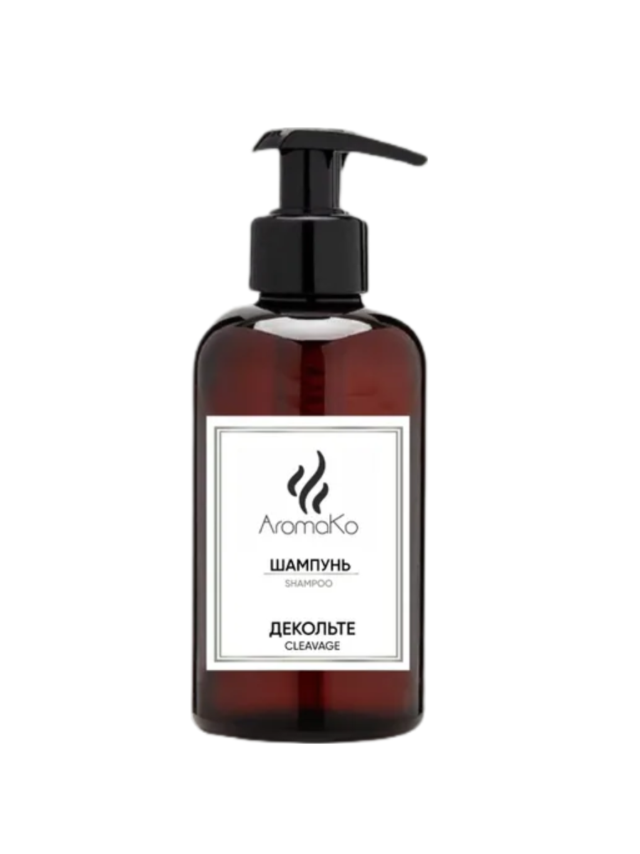 Шампунь AROMAKO Декольте ухаживающий для всех типов волос 400мл шампунь aromako карамельное мерцание ухаживающий 400мл