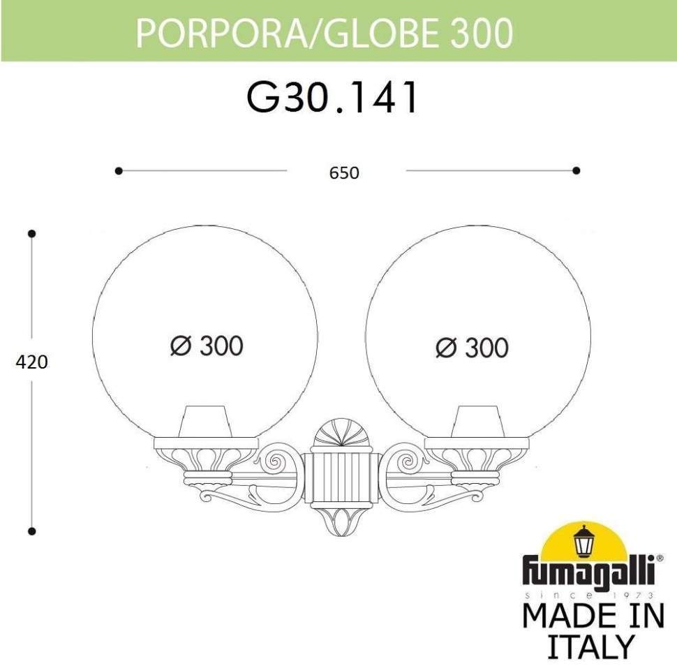 фото Fumagalli настенный фонарь уличный globe 300 g30.141.000.bzf1r