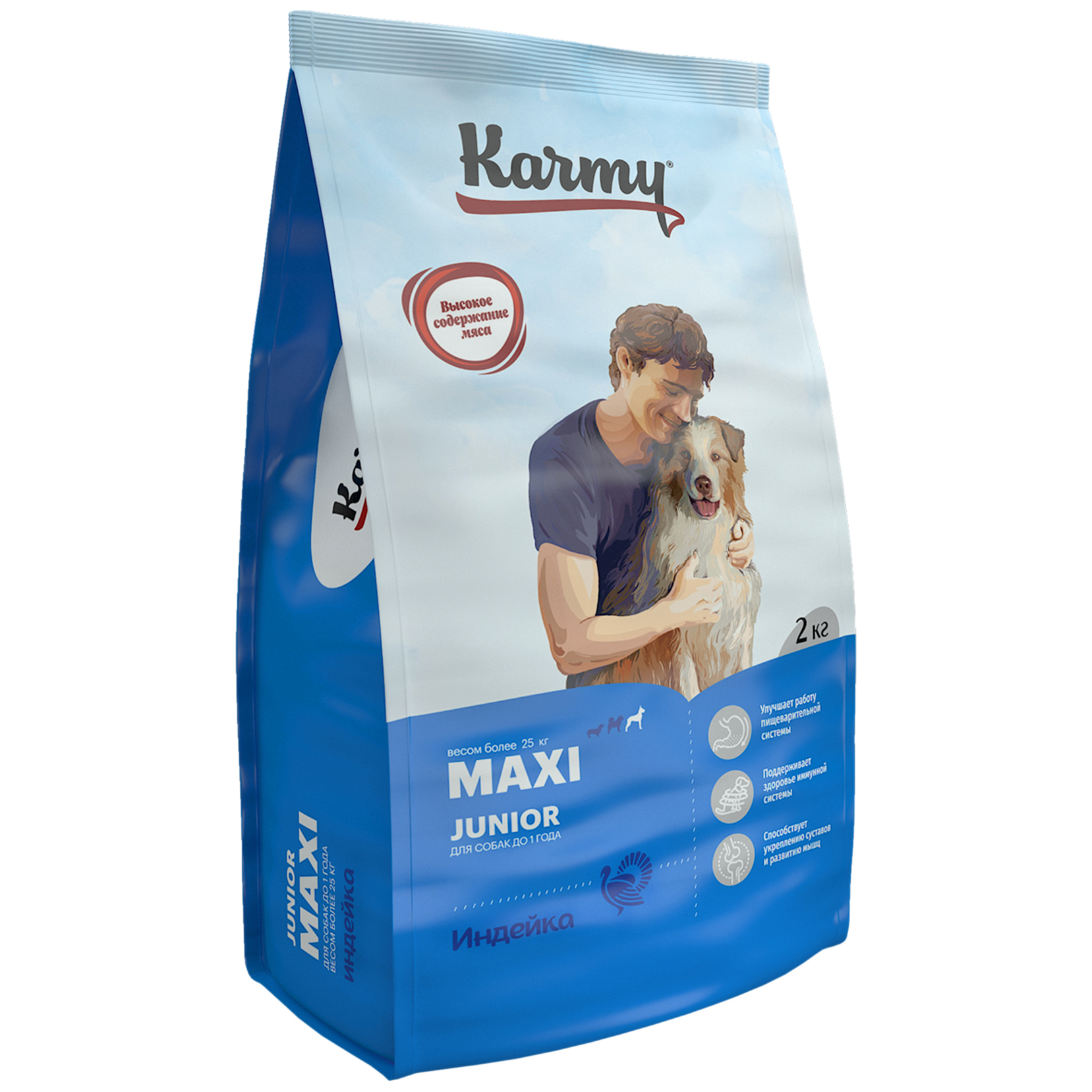 Сухой корм для щенков Karmy Maxi Junior, для крупных пород, индейка, 2кг