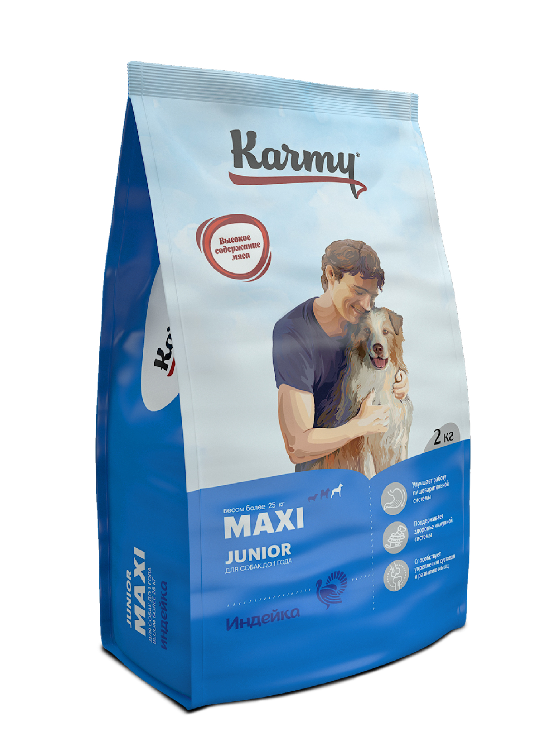 фото Сухой корм для щенков karmy maxi junior, для крупных пород, индейка, 2кг