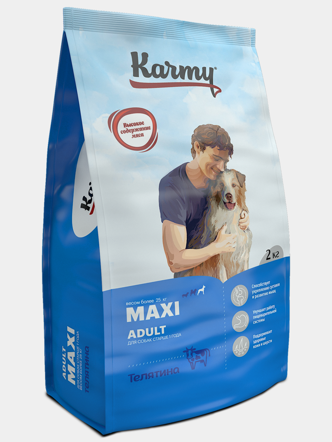 Сухой корм для собак Karmy Maxi Adult, для крупных пород, телятина, 2кг
