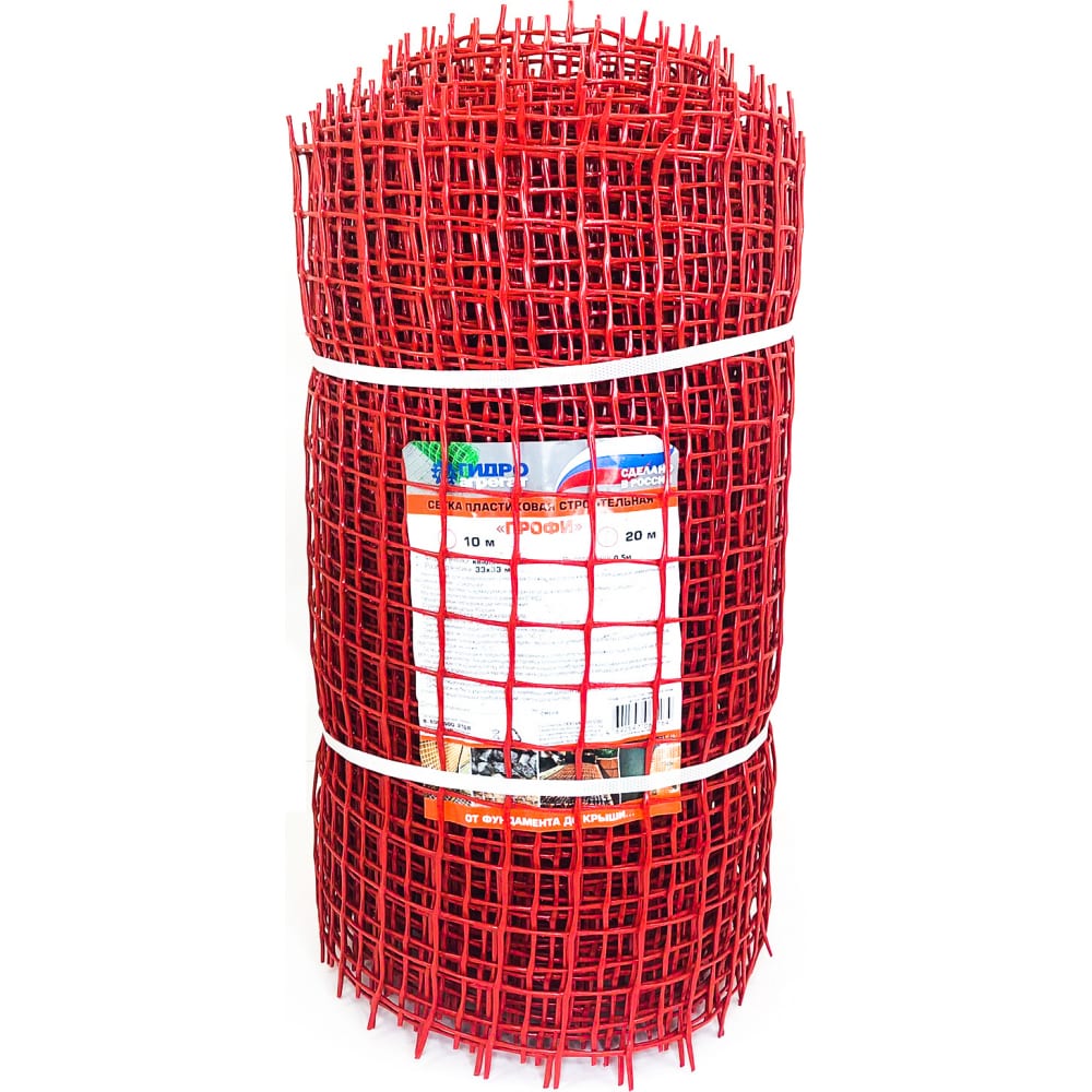 

Гидроагрегат р1-00010077