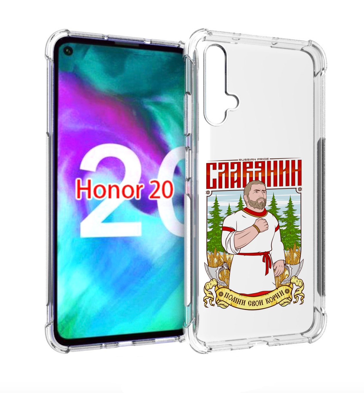 

Чехол бампер MyPads Славянин для Honor 20, Прозрачный, Tocco