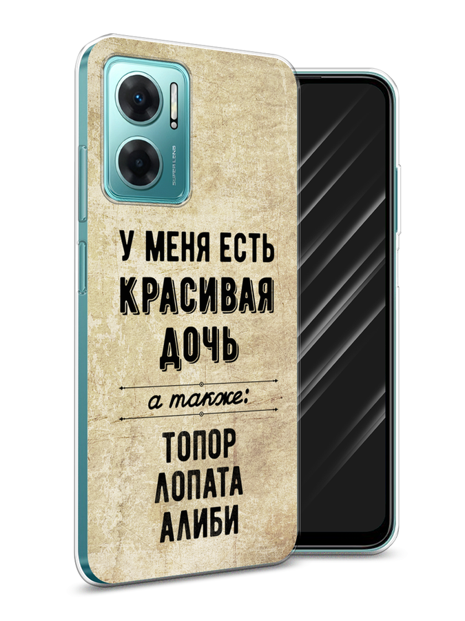 Чехол Awog на Xiaomi Redmi 10 5G 