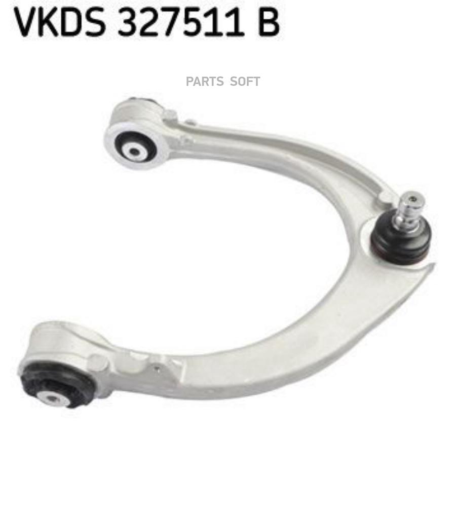 

SKF VKDS327511B Рычаг подвески правый Range Rover Sport 13- 1шт