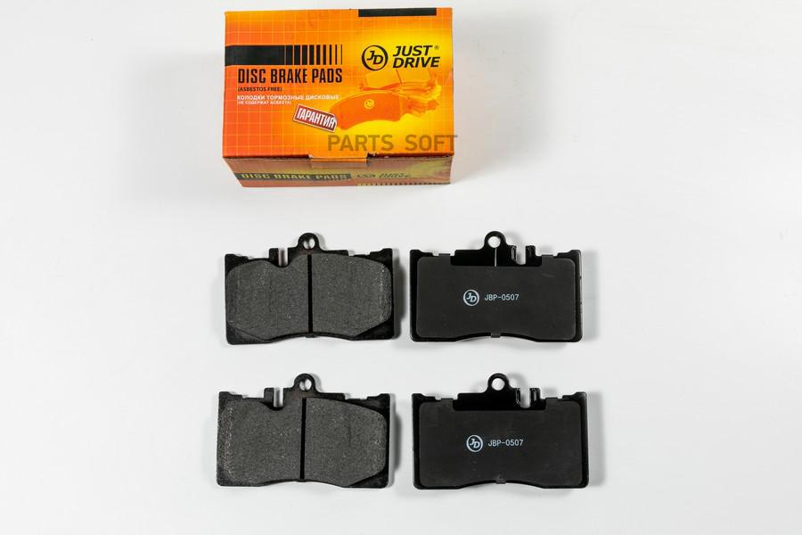 

Тормозные колодки JUST DRIVE передние дисковые JBP0507