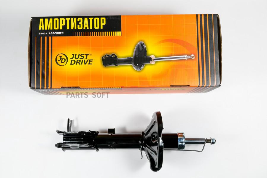 

JUST DRIVE Стойка газомасляная, задняя левая