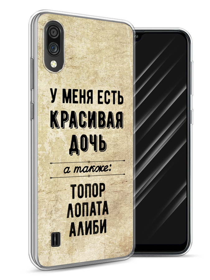

Чехол Awog на ZTE Blade A5 (2020) / ЗТЕ Блэйд A5 (2020) "Красивая дочь", Разноцветный, 134950-7