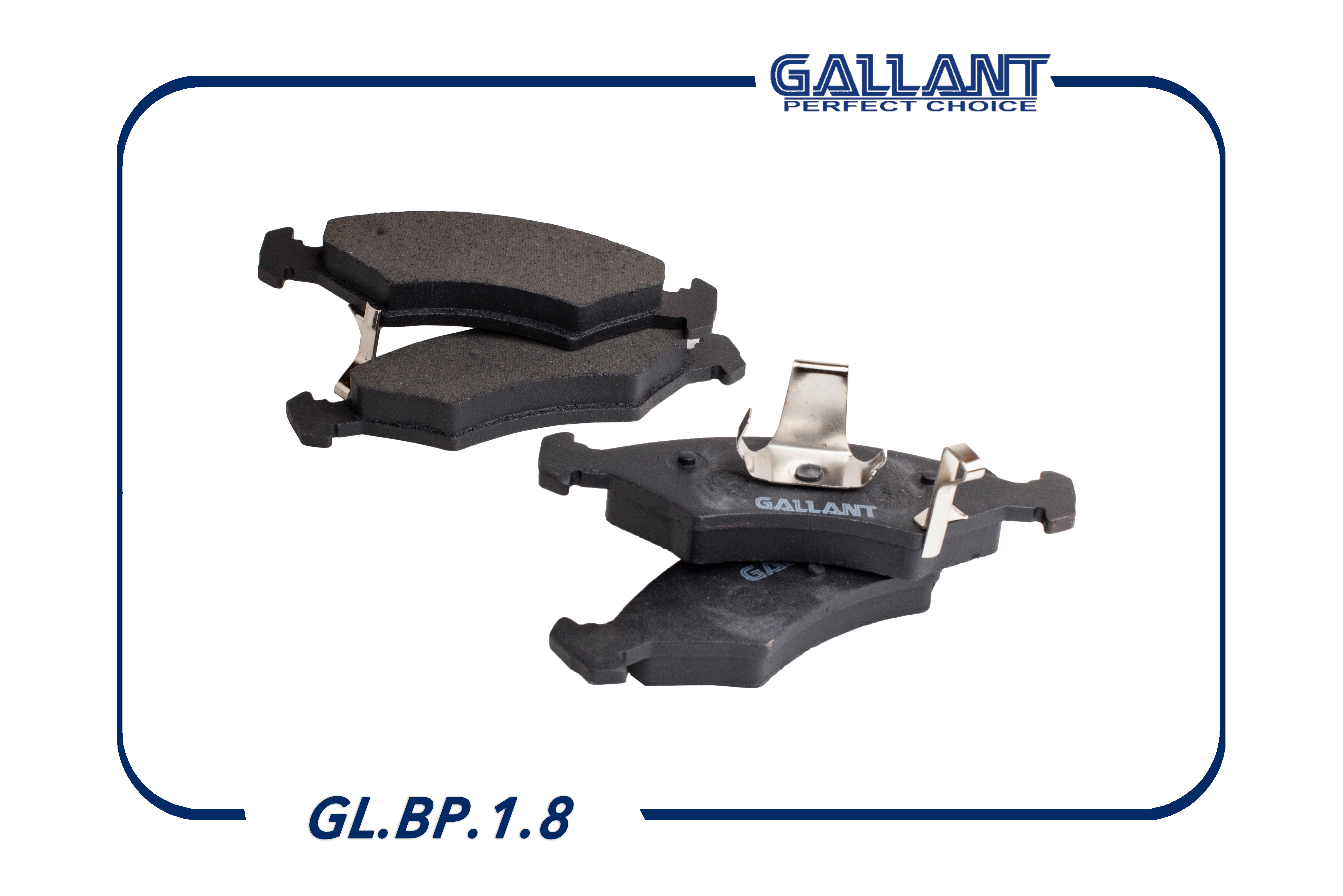 

Колодки тормозные Chevrolet Aveo 11-, Cobalt 12- (-ABS) передние Gallant