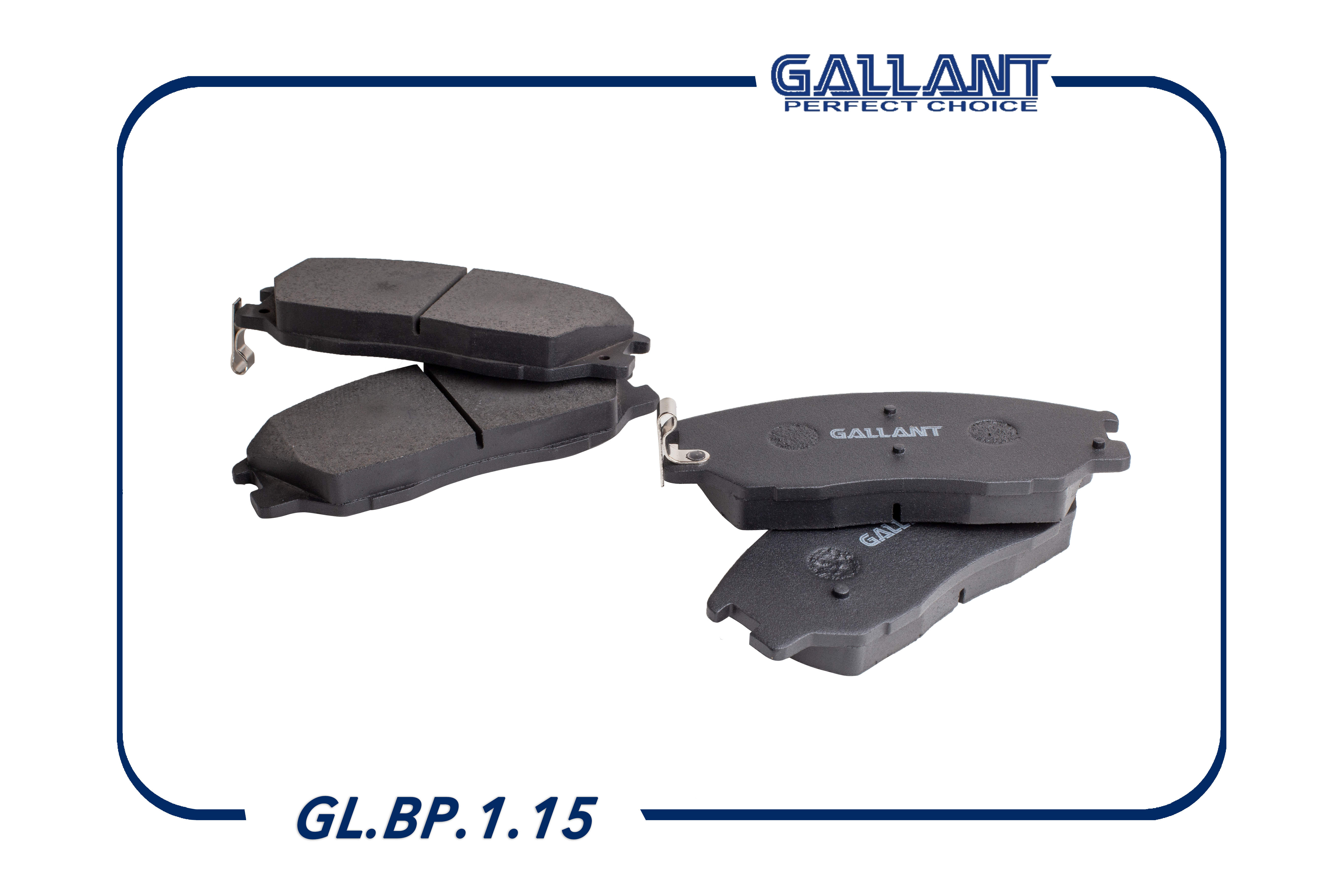 

Колодки тормозные Chevrolet Captiva 06-; Opel Antara 06- передние Gallant
