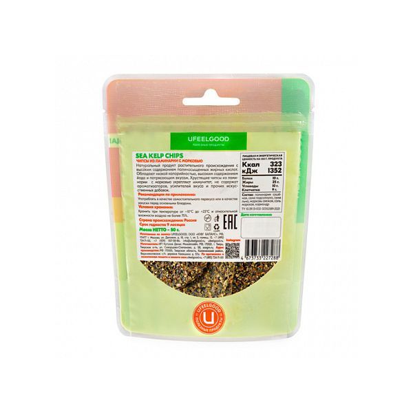 Чипсы из ламинарии Ufeelgood с морковью 50 г