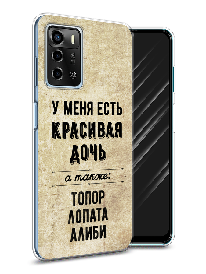 

Чехол Awog на ZTE Blade A72 / ЗТЕ Блэйд A72 "Красивая дочь", Разноцветный, 135450-7