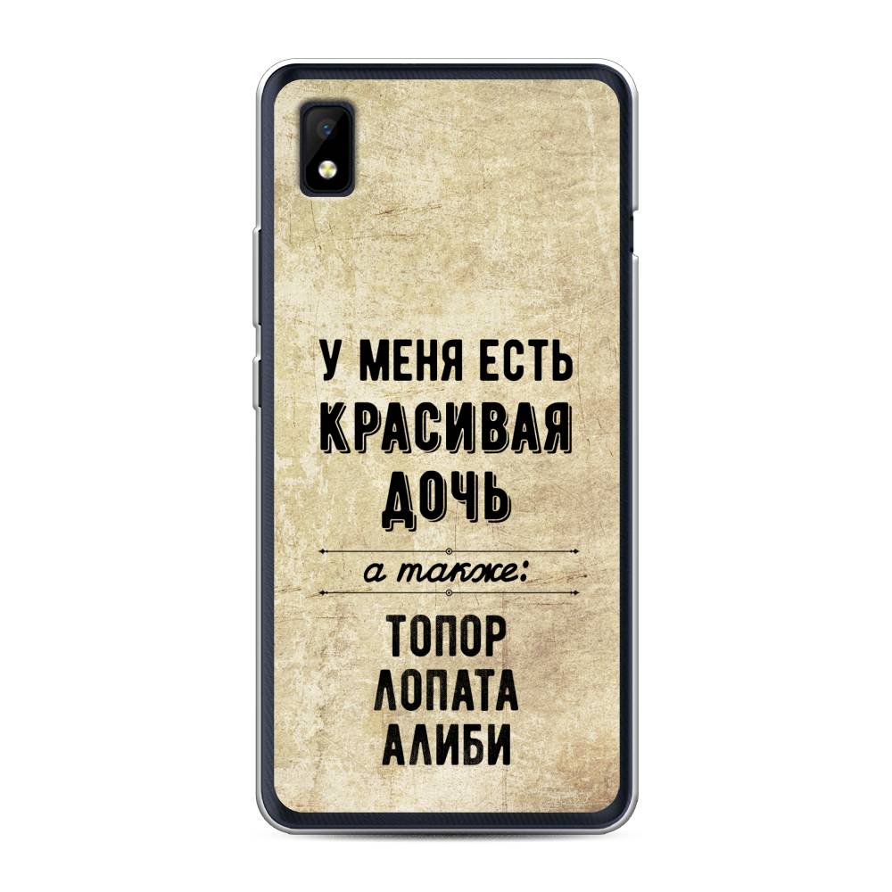 

Чехол Awog на ZTE Blade L210 / ЗТЕ Блэйд L210 "Красивая дочь", Разноцветный, 134150-7