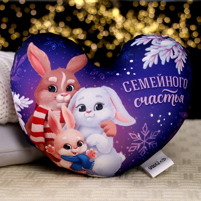 

Подушка антистресс «Семейного счастья», Разноцветный