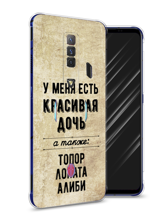 Чехол Awog на ZTE Nubia Red Magic 7 / ЗТЕ Нубиа Ред Мэджик 7 