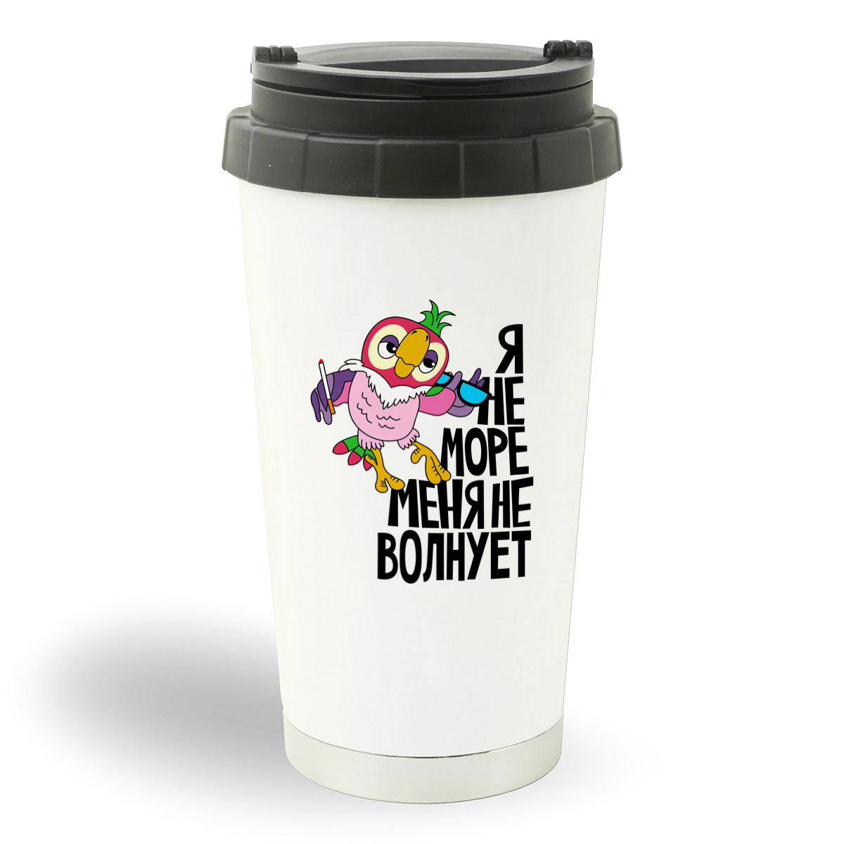 

Термостакан белый CoolPodarok Прикол. Я не море меня не волнует