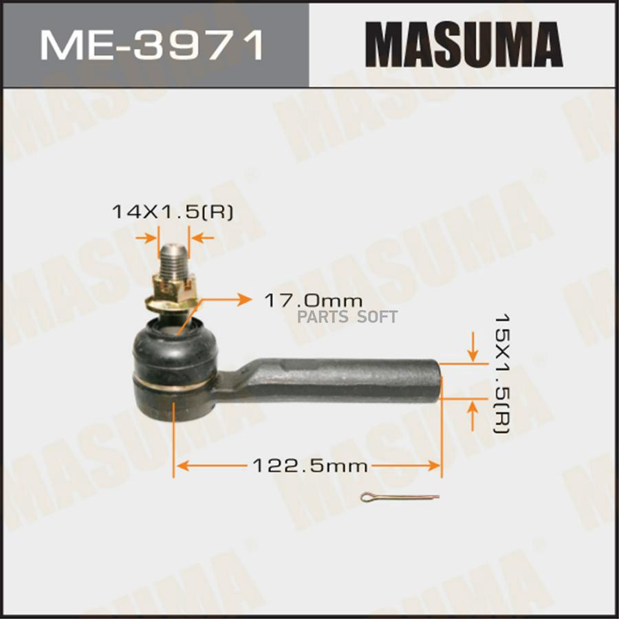 

Наконечник рулевой тяги TOYOTA HIACE MASUMA ME-3971