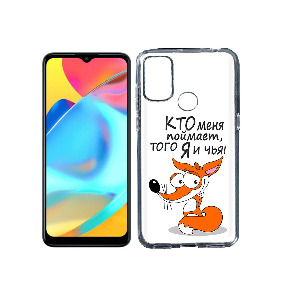 

Чехол MyPads Tocco для Alcatel 3L 6056H (2021) Кто меня поймает того я и чья, Прозрачный, Tocco