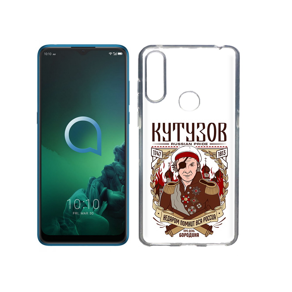 

Чехол MyPads Tocco для Alcatel 3X Кутузов (PT227136.670.101), Прозрачный, Tocco