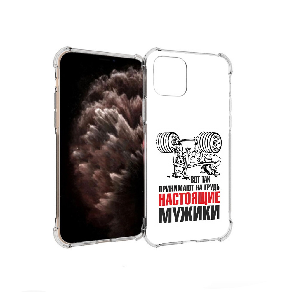 

Чехол MyPads Tocco для Apple iPhone 11 Pro бодибилдинг для мужиков, Прозрачный, Tocco