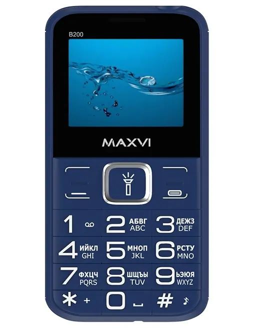 Сотовый телефон Maxvi B200, 2