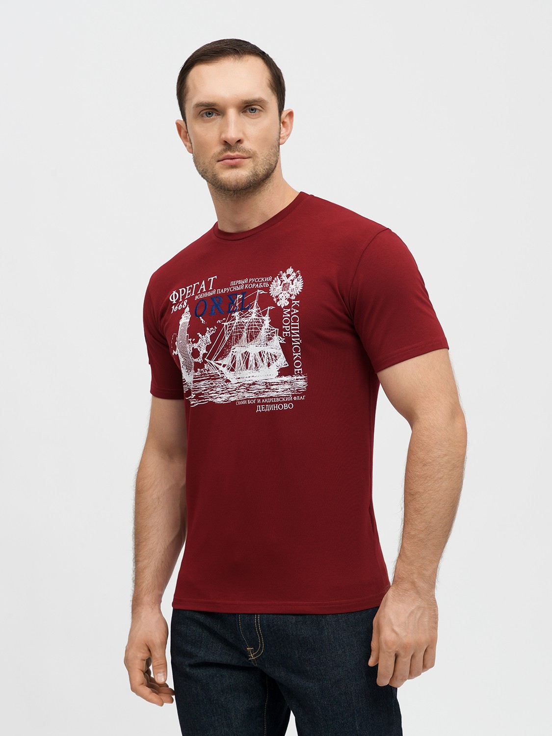 

Футболка мужская ЯRussia 4091301 бордовая 4XL, 4091301