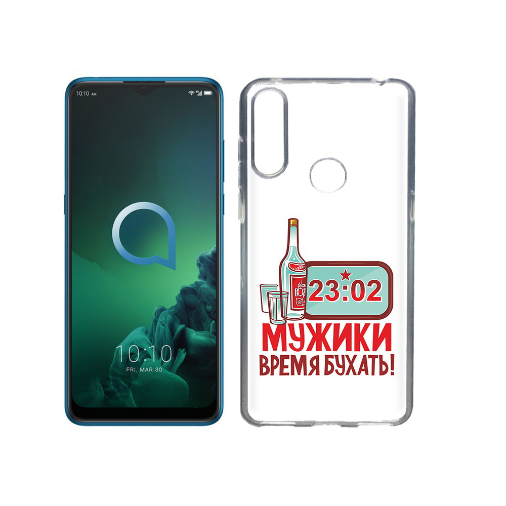 

Чехол MyPads Tocco для Alcatel 3X 23 февраля время пить! (PT227136.670.11), Прозрачный, Tocco