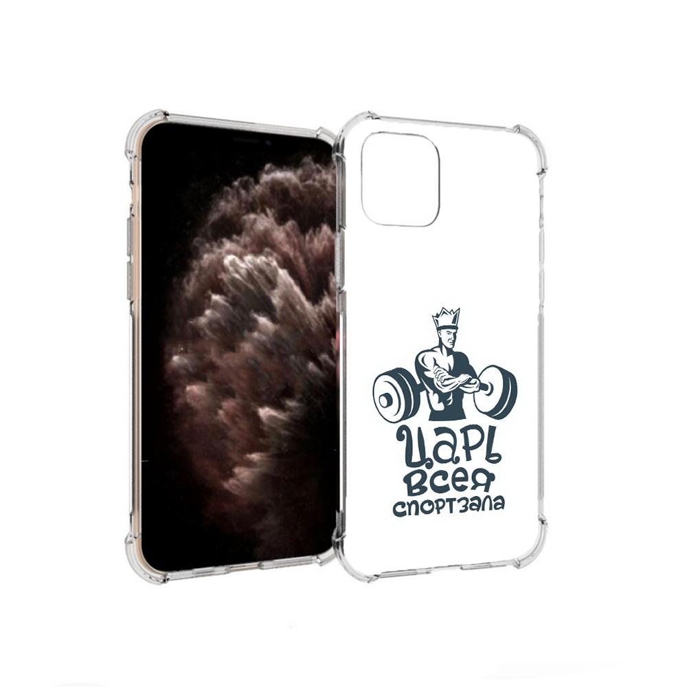

Чехол MyPads Tocco для Apple iPhone 11 Pro бодибилдинг царь спортзала, Прозрачный, Tocco
